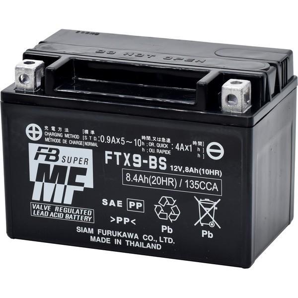 他サイト： 古河電池 FURUKAWA FTX9-BS シールド型 バイク用バッテリー 液入充電済の商品画像