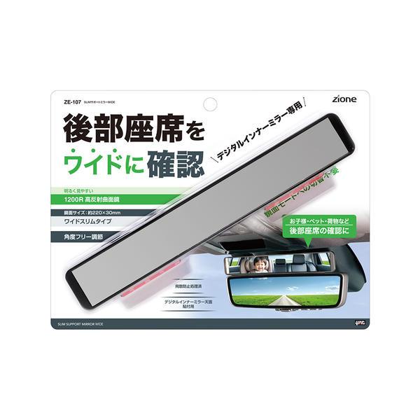 まとめ買い acm107 MICRO ACE|485系-1000・特急つばさ 基本 7両セット|【ハードオフ公式