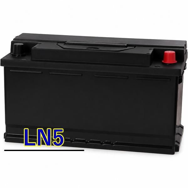 【数量限定特価】【高品質】　欧州車用カーバッテリー 品番：LN5　充電制御車／標準車対応バッテリー　補水不要・メンテナンスフリータイプ