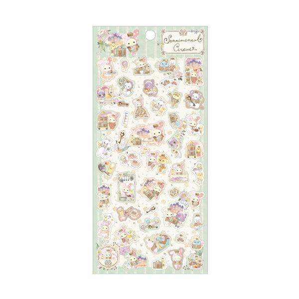 センチメンタルサーカス夕暮れホテルから花束をテーマメモパッド