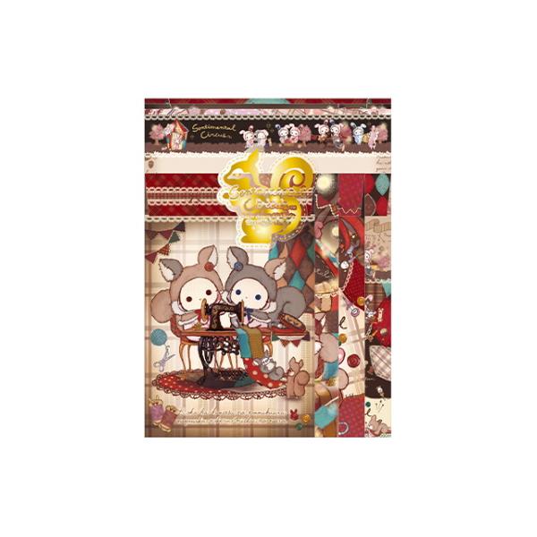 no.8239257・センチメンタルサーカス レターセット(はぎれ小栗鼠の仕立て屋さん)☆ネコポス可【サイズ】約190×142ｍｍ【仕 様】便せん、封筒２種丁合【内 容】便せん16枚封筒8枚【配送方法について】ネコポスでの発送も承ります。配...