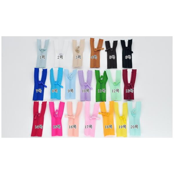 [ドール用手芸用品]オープンファスナー 7cm/Z135幅：約1.2cm長さ:約7cm※ピンク1はサーモンピンク（肌色に近い）お色になります。詳しい詳細が気になる方はショップまで☆※モニター環境や端末、照明などにより画像と商品の色の見え方が...