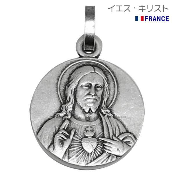 spica-france_17mtn059