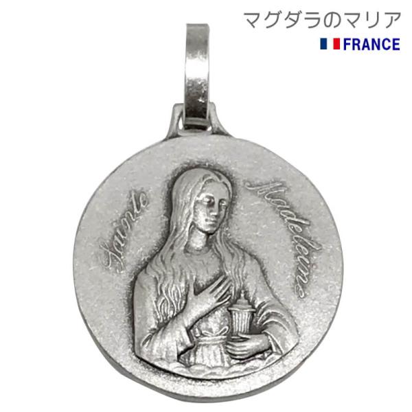 spica-france_23mtn301