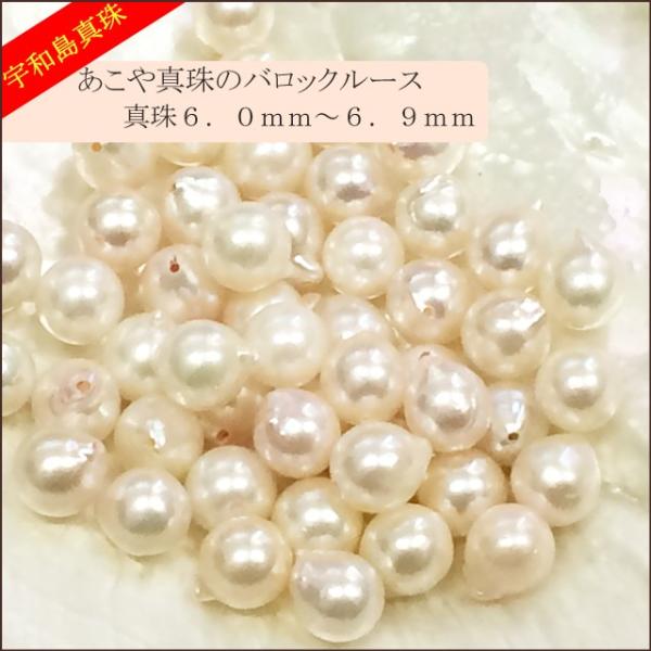 spica-material-lab_baroque6mm