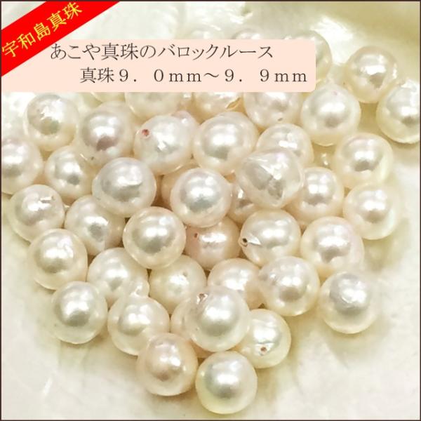 spica-material-lab_baroque9mm