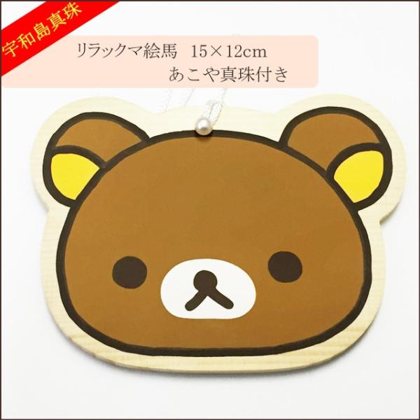 yFa^zbN}Gn15×12cm^tyFρz