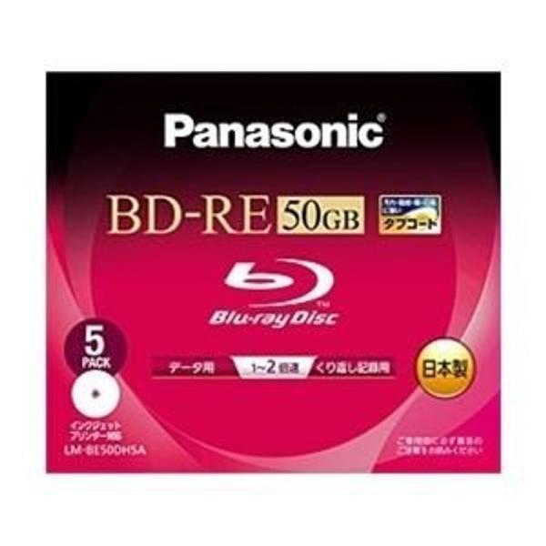 非売品 パナソニック ブルーレイディスク 録画用 4倍速(追記型) 25GB10枚+50GB1枚パック LM-BR25LW11L 正規品-css.edu.om 非売品 パナソニック ブルーレイディスク 録画用 4倍速(追記型) 25GB10枚+50GB1枚パック LM-BR25LW11L 正規品-css.edu.om