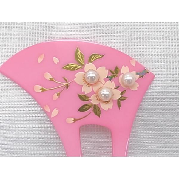 cWg^̂񂴂@΂^@G@{^@@^@i@@sN@3