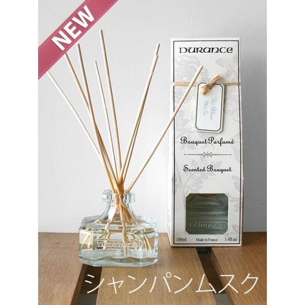 デュランス ルームフレグランス フレグランスブーケ　シャンパンムスク
