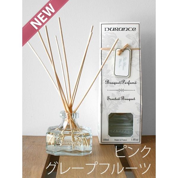 デュランス ルームフレグランス フレグランスブーケ　ピンクグレープフルーツ