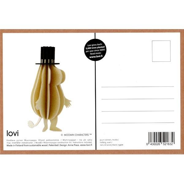 Lovi/BitBhj ނg|XgJ[h/IuWF@&lt;[~pp&gt;