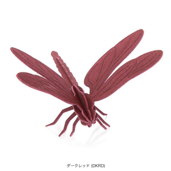Lovi/ロヴィ（フィンランド） 白樺材を使ったポストカード/オブジェ　<トンボ　ダークレッド>