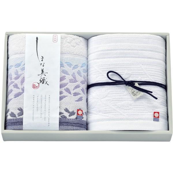 imabari towel（今治タオル）こだわりタオルギフト　しまな美織　<しまな美桜>　ウォッシュタオル2枚　　