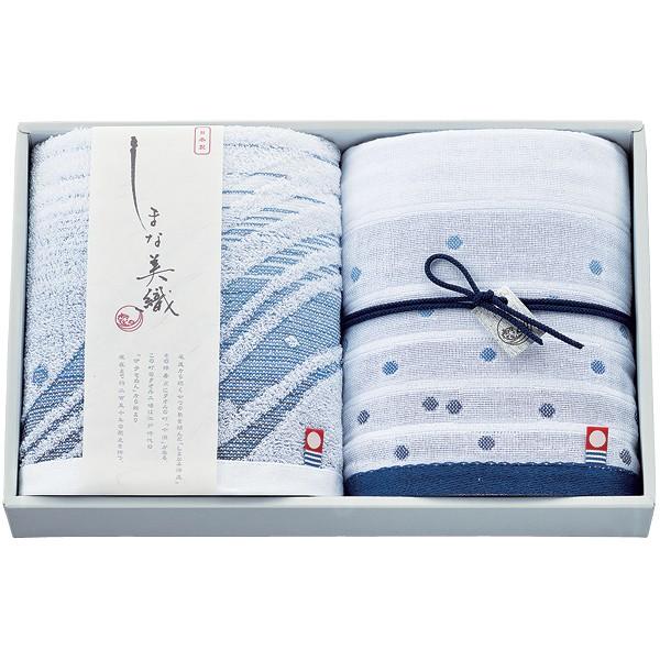 imabari towel（今治タオル）こだわりタオルギフト　しまな美織　<波と泡>　ウォッシュタオル2枚　　
