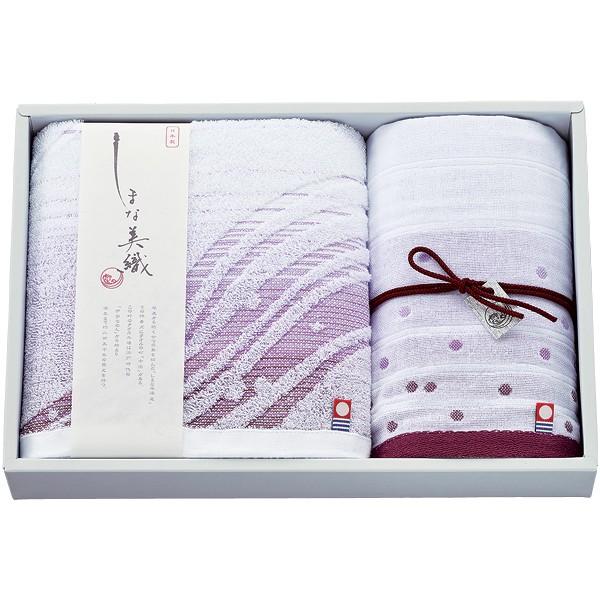 imabari towel（今治タオル）こだわりタオルギフト　しまな美織　<波と泡>　フェイスタオル・ウォッシュタオル各1枚