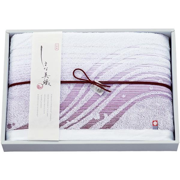 imabari towel（今治タオル）こだわりタオルギフト　しまな美織　<波と泡>　バスタオル1枚