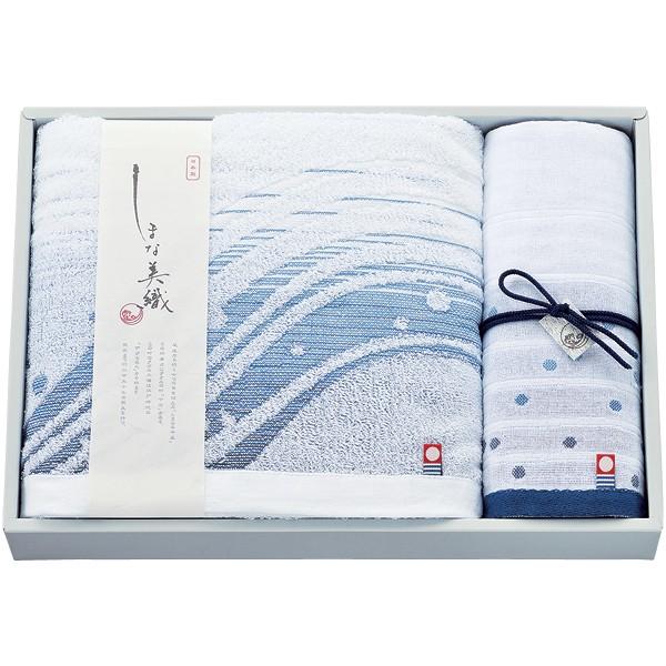 imabari towel（今治タオル）こだわりタオルギフト　しまな美織　<波と泡>　バスタオル1枚・ウォッシュタオル1枚　