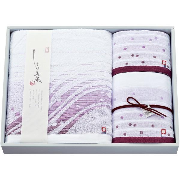 imabari towel（今治タオル）こだわりタオルギフト　しまな美織　<波と泡>　バスタオル1枚・フェイスタオル1枚・ウォッシュタオル1枚