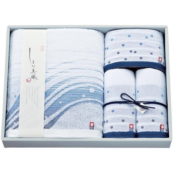 imabari towel（今治タオル）こだわりタオルギフト　しまな美織　<波と泡>　バスタオル1枚・フェイスタオル2枚・ウォッシュタオル1枚