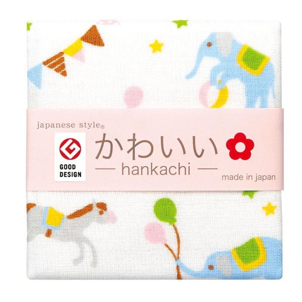 表ガーゼ・裏パイルの使いやすいタオル　japanese　style　＜サーカス　ハンカチ＞　約30×30cm