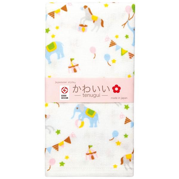 表ガーゼ・裏パイルの使いやすいタオル　japanese　style　＜サーカス　てぬぐい＞　約34×90cm
