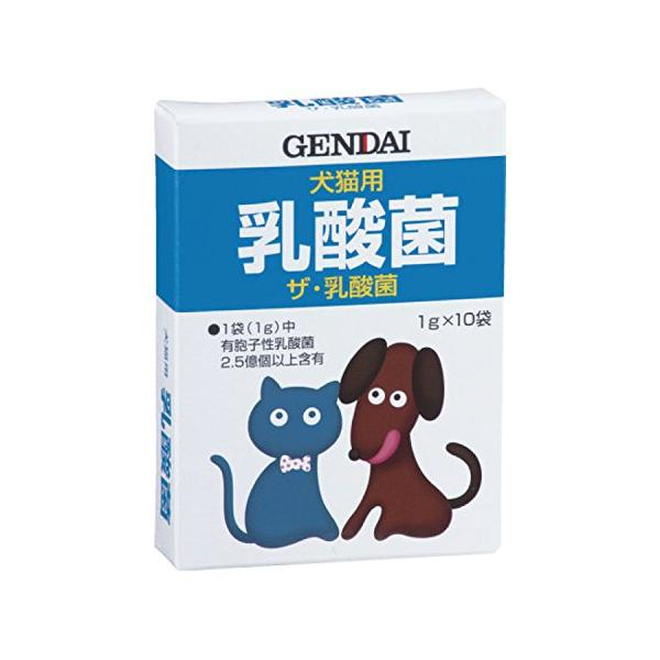 他サイト： 犬猫用乳酸菌 ザ・乳酸菌 1g×10袋の商品画像