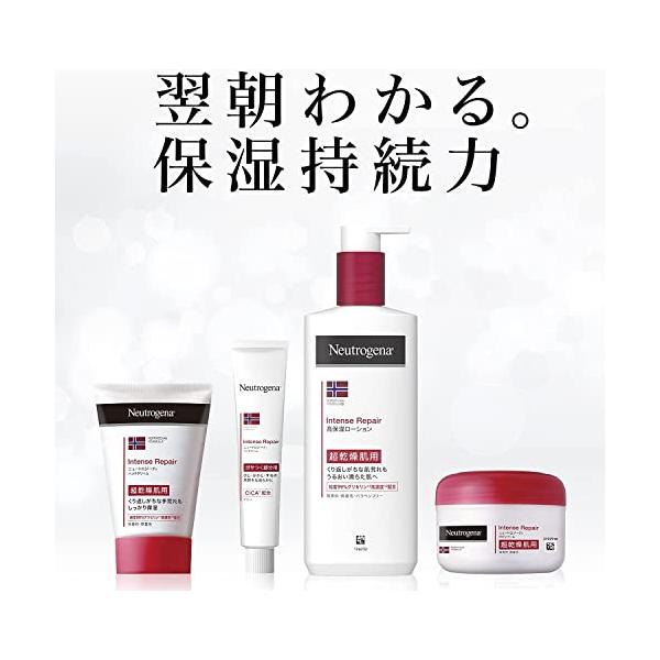 spices_sp1844295e00_1_d_20230218032540