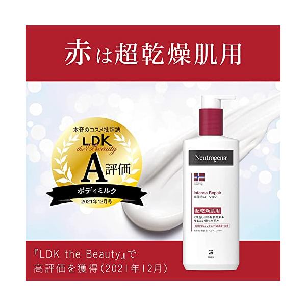 spices_sp1844295e00_3_d_20230218032522