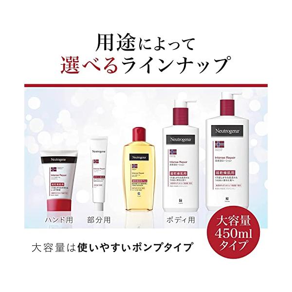 spices_sp1844295e00_5_d_20230218032510