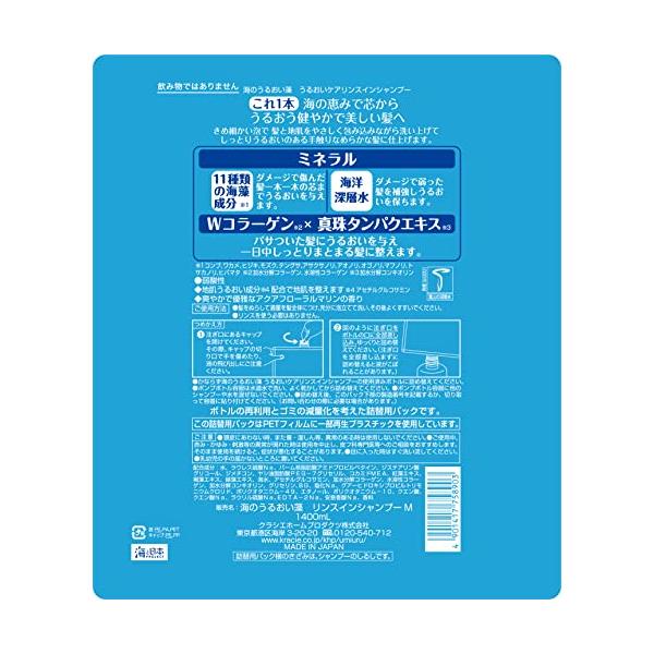 spices_sp1d99fee71b_1_d_20221016005228