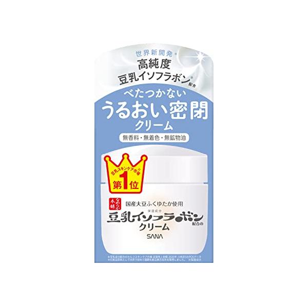 他サイト： なめらか本舗 クリーム NC 高純度豆乳イソフラボン(保湿成分)配合 無香料・無着色・無鉱物油 国産大豆ふくゆたか使用(保湿成分)の商品画像