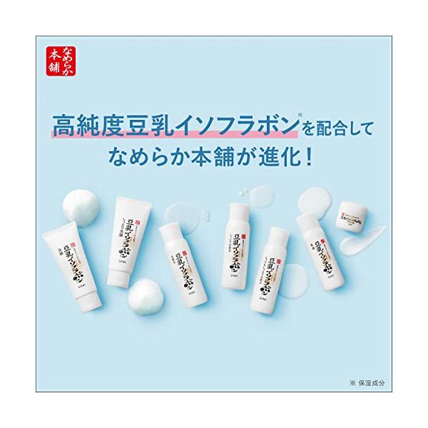 spices_sp2cbcdfab0d_3_d_20230218024818