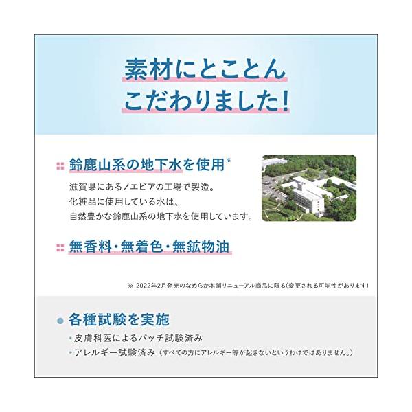 spices_sp2cbcdfab0d_5_d_20230218024808