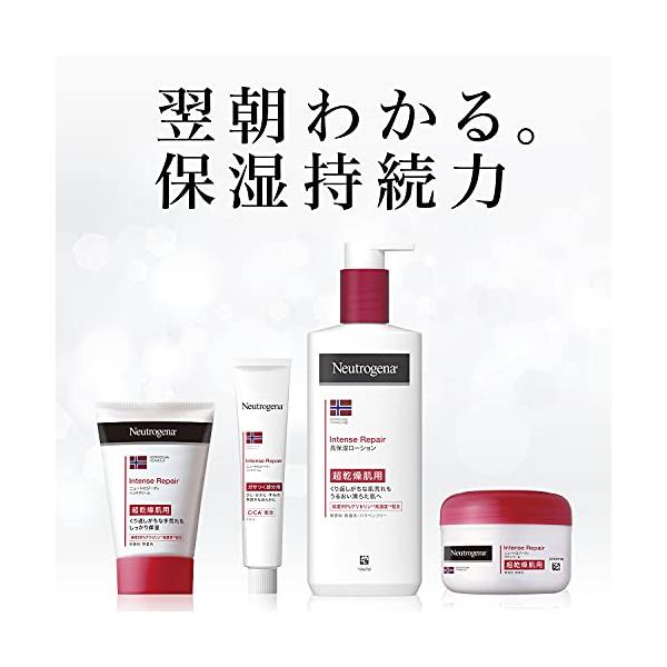 spices_sp2e9042f870_1_d_20230218032217