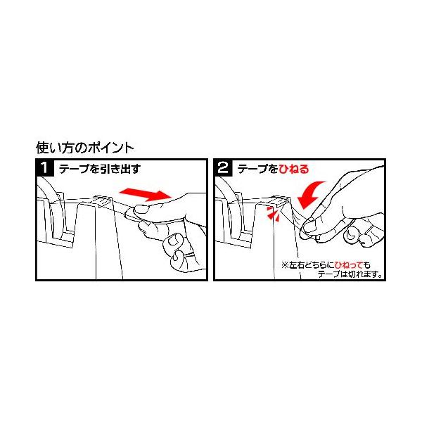 spices_sp2f816c7257_2_d_20230104074513