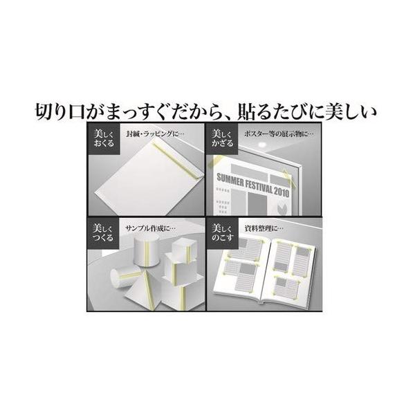 spices_sp2f816c7257_3_d_20230104074519