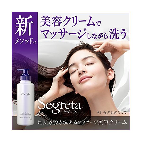 spices_sp44dad6b072_2_d_20221015160723