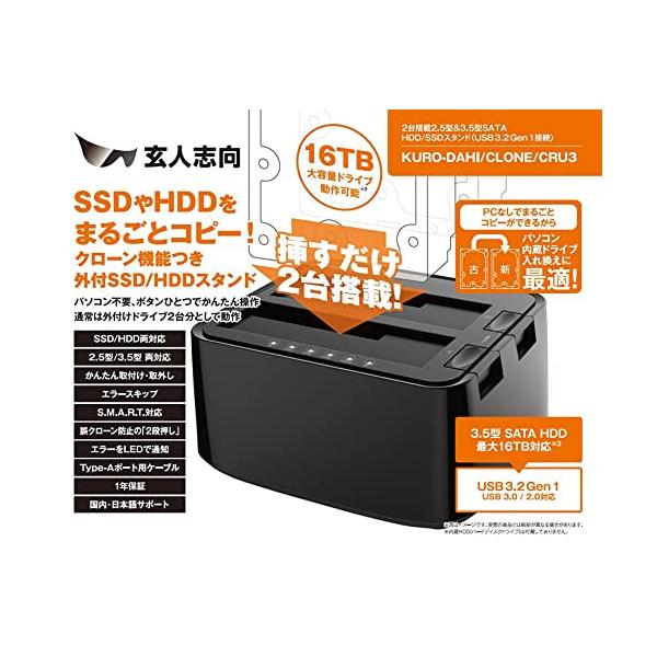 spices_sp485ab6500f_1_d_20230214234417