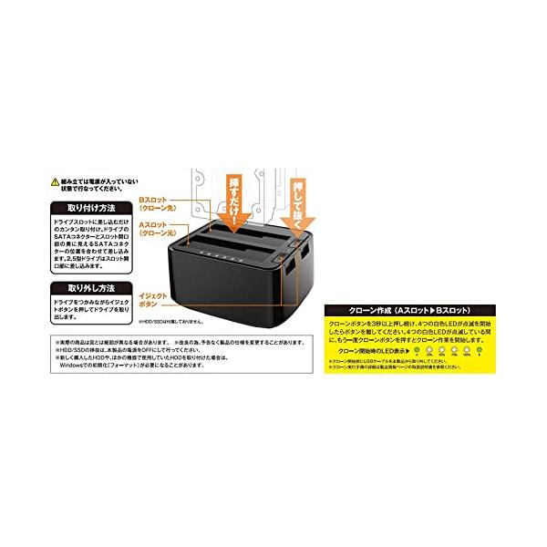 spices_sp485ab6500f_2_d_20230214234407