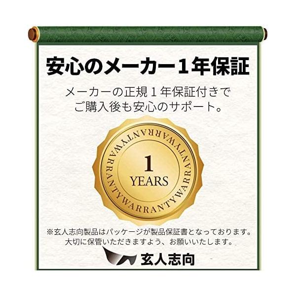 spices_sp485ab6500f_5_d_20230214234504