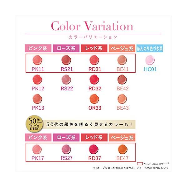 spices_sp4e1a0da9d7_4_d_20230217020029