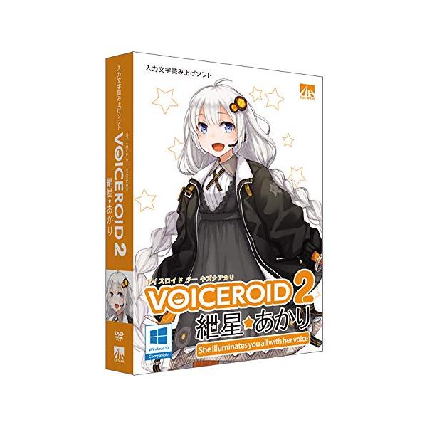 VOICEROID2 紲星あかり : sp577c9ea2da : SPICES - 通販 - Yahoo 