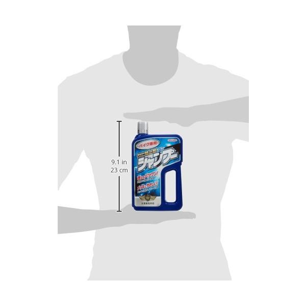 spices_sp65f040627a_2_d_20230221003429