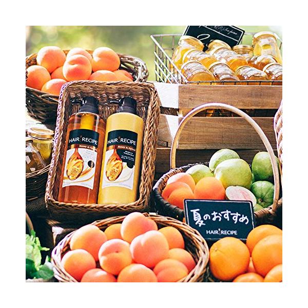 spices_sp691645f237_2_d_20230215004233