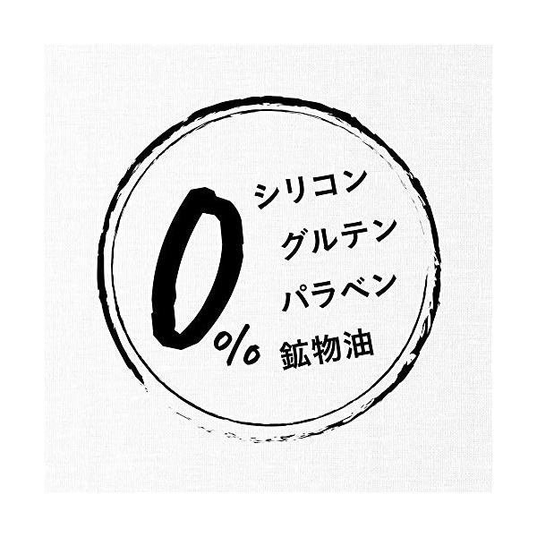 spices_sp691645f237_3_d_20230215004241