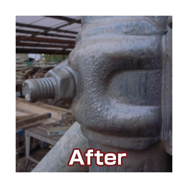 spices_sp6e7b21300f_5_d_20221016043114