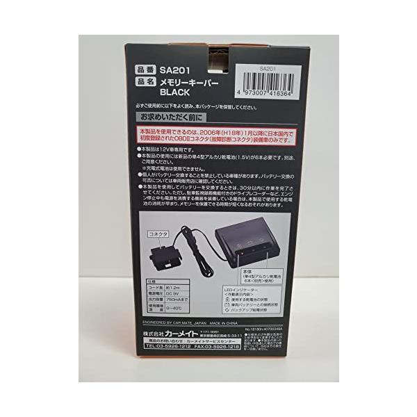 spices_sp80f6bf9bfb_1_d_20221016061617