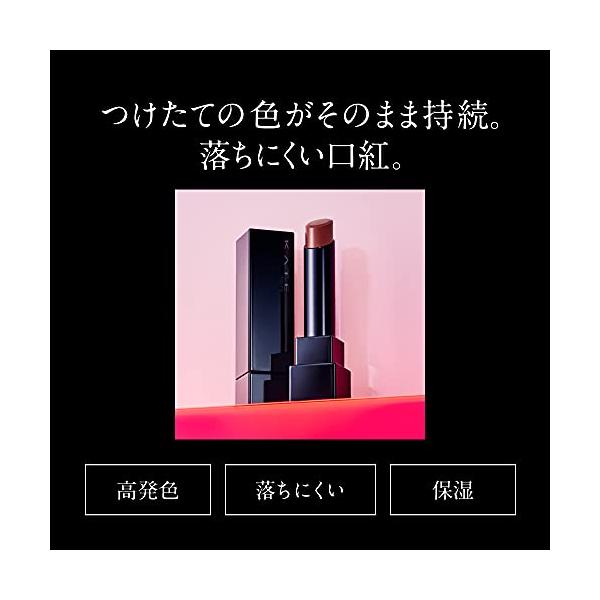 spices_sp8156abb475_4_d_20230217020016