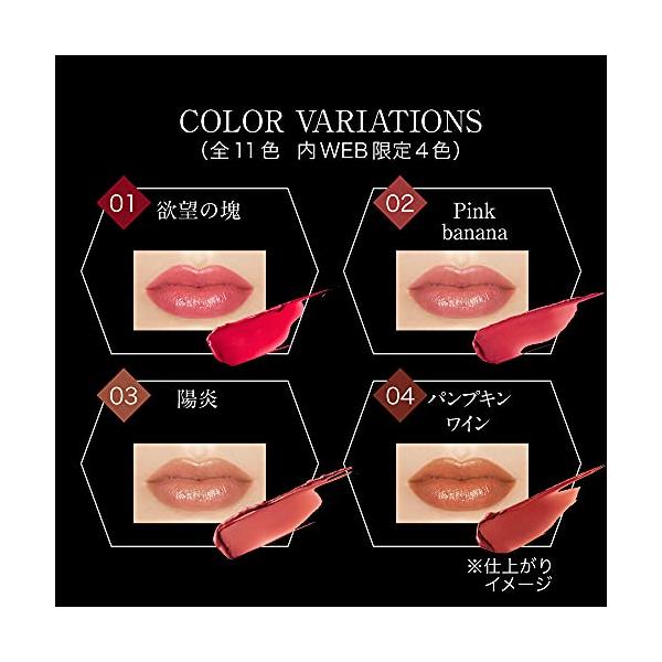 spices_sp8156abb475_5_d_20230217020036